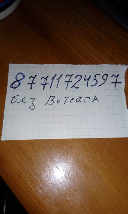 продам куртки на девочек