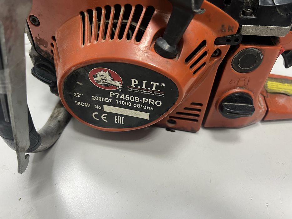 Бензопила PIT p74509-Pro (p25)