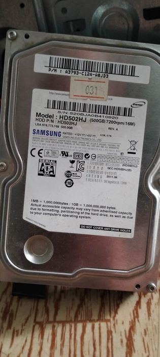 Продам компьютер