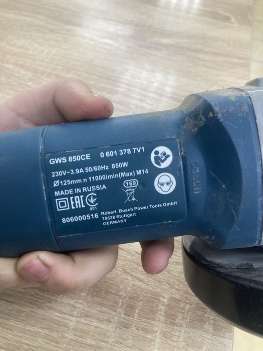 Болгарка Bochs GWS 850E (osp14)