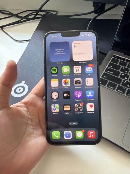 iPhone 13 PRO Max