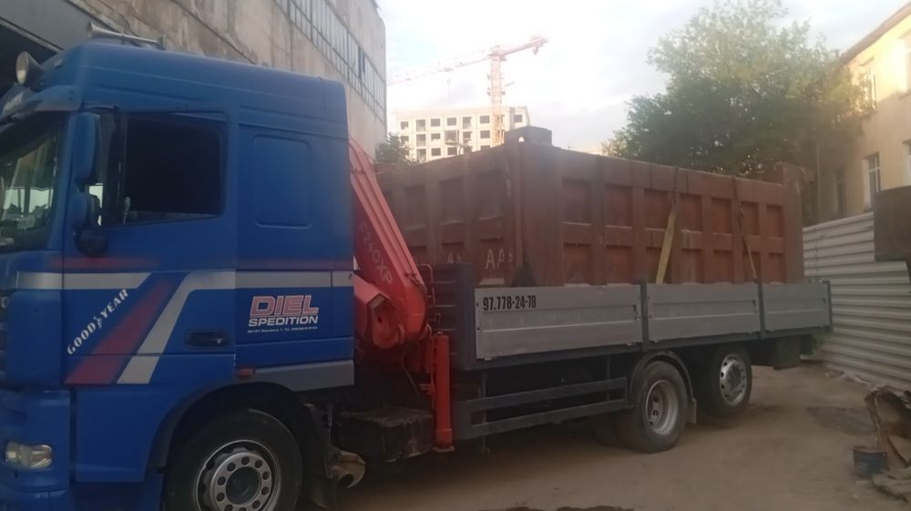 Сотилади Манипулятор Даф