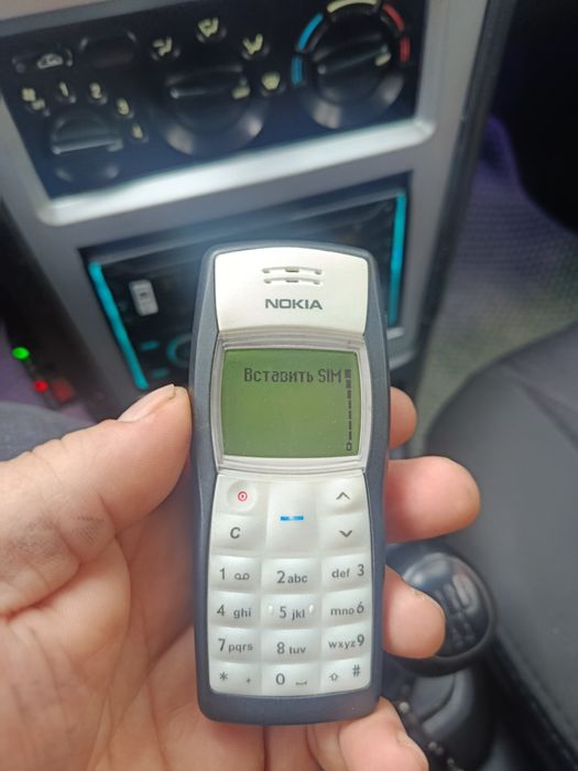 Nokia 11 00 telefon