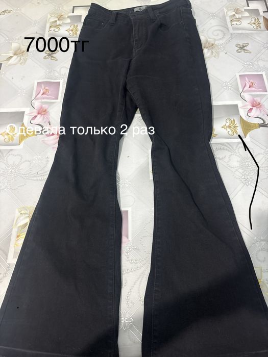 Буу вещи, в очень хорошем состоянии