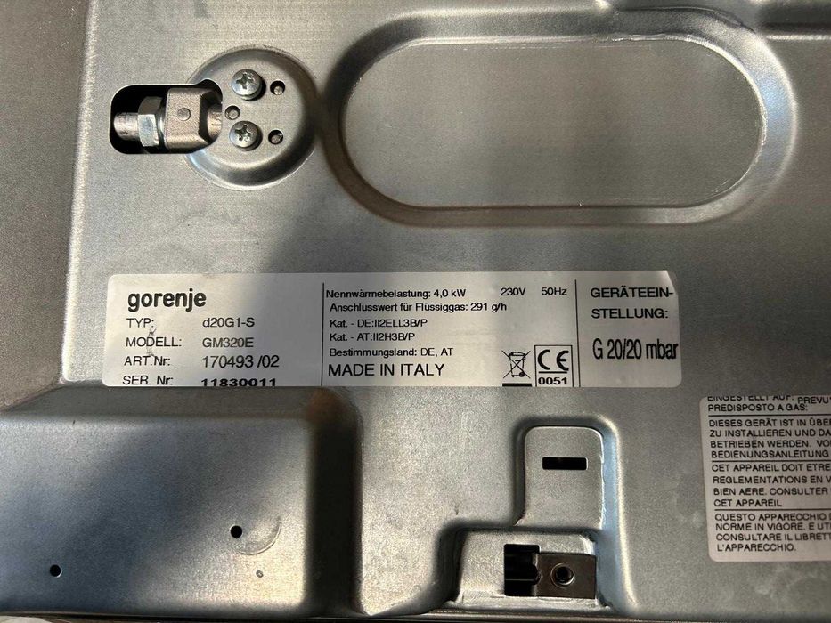 Газов котлон за вграждане GORENJE