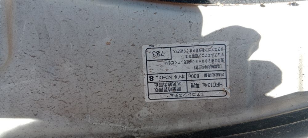 Капот тайота альфард