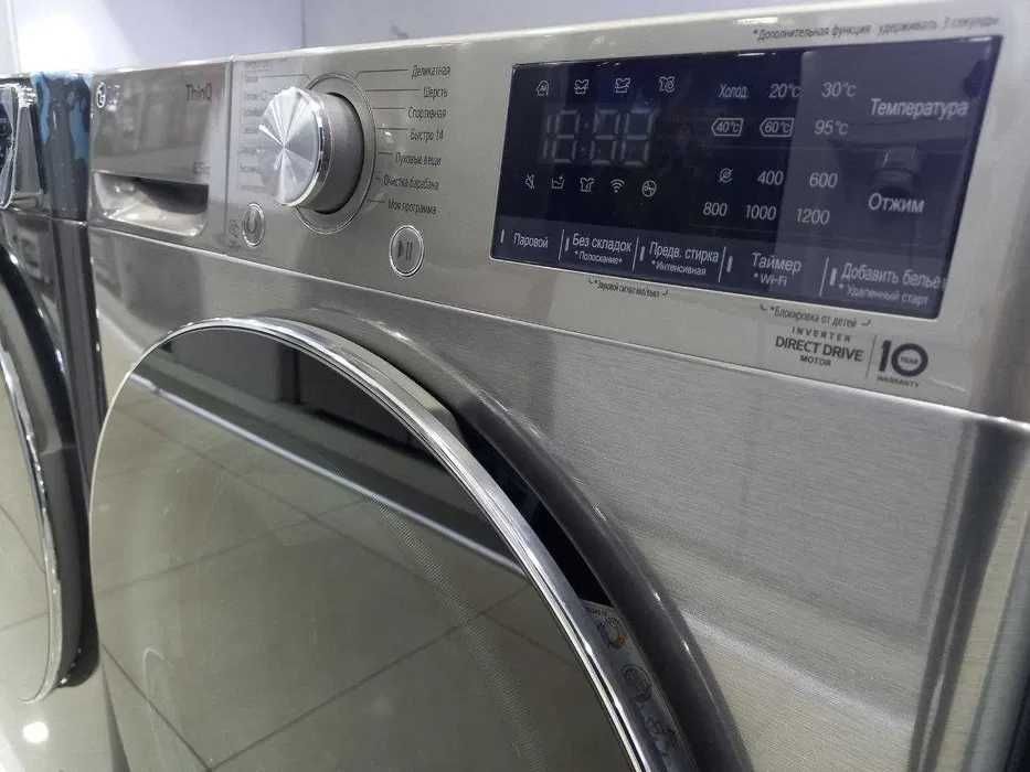 Стиральная машина LG 8,5кг. F2V7GW9T, большой ассортимент Со склада!!!