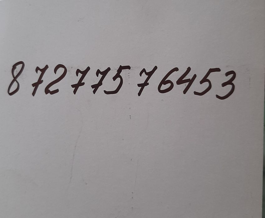 МиниПила аккумуляторная