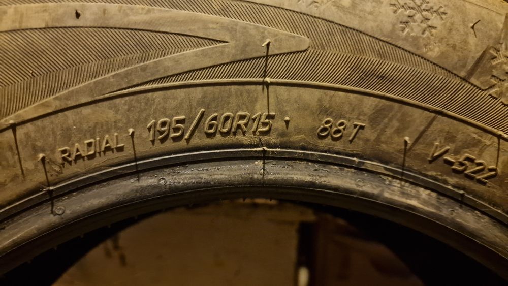 Продам зимнюю резину