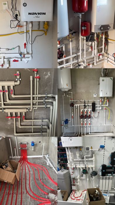 Сантехника, отапление