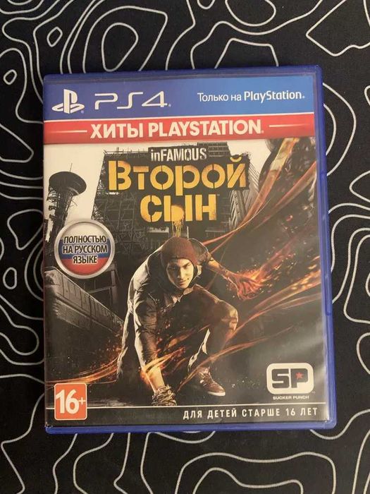 диск Infamous Второй сын PS4
