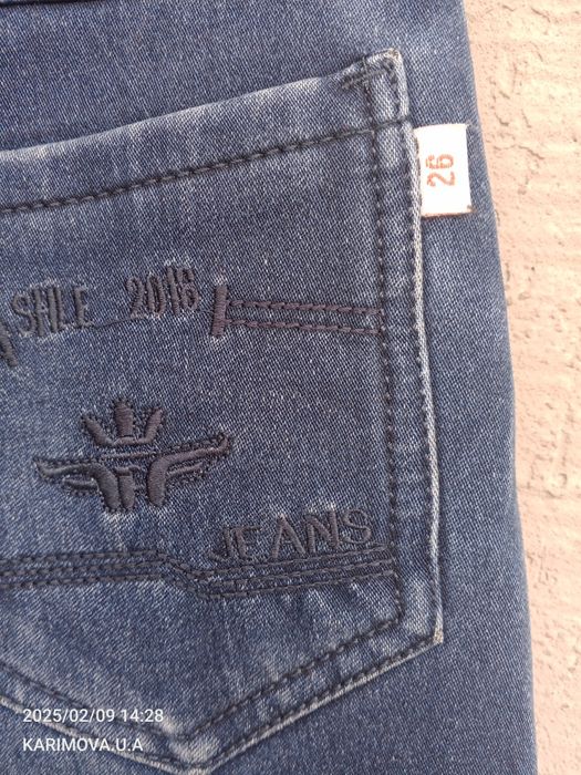 Жинсы шим калини 40000