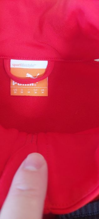 Мъжки екип -Пума