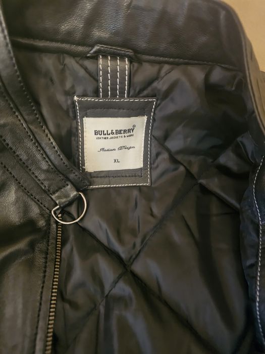 Якета от естествена кожа