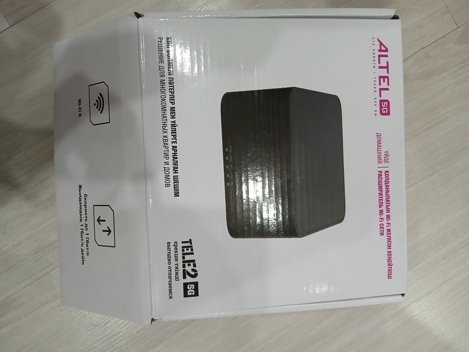 Wi-Fi роутер TELE2