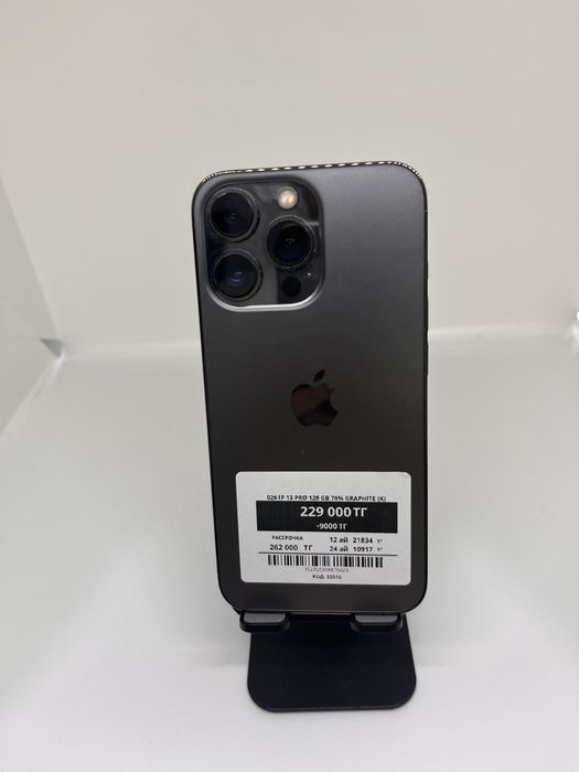 Iphone 13 Pro 128 GB Pintel kz 76023