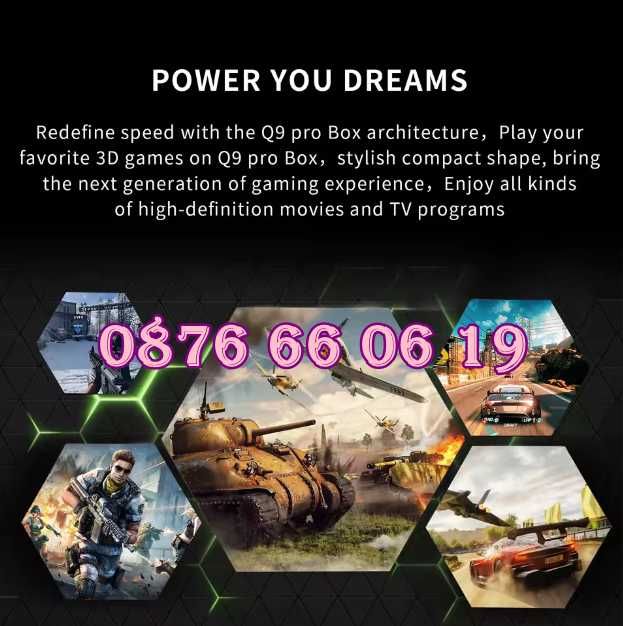 Безжична ретро конзола Q9Pro с Android 14, 40000+игри, 2GB, тв игра