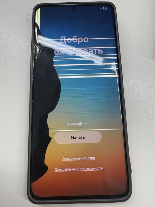 Samsung S21Ultra 5g
