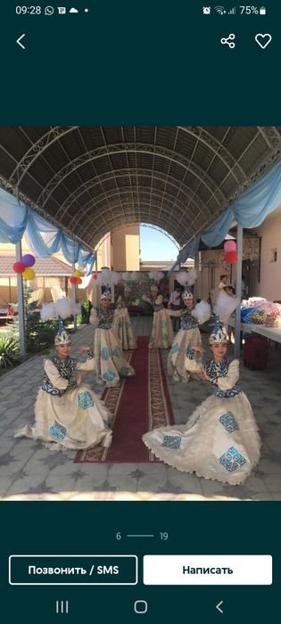 Гостевой дом от  35000