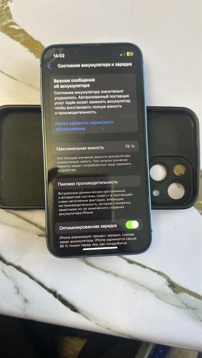 Айфон 13 мини в хоршем сост