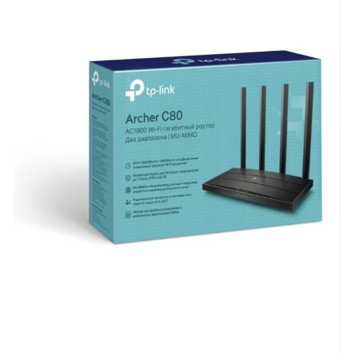 15.000тг Wi-Fi роутер TP-LINK Archer C80