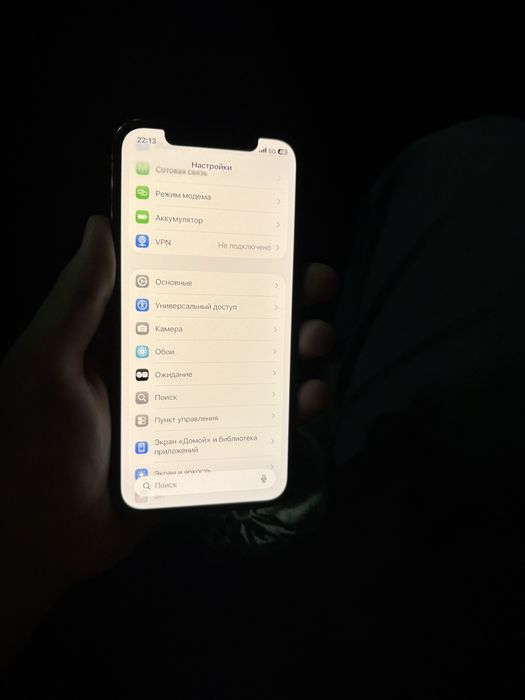 Iphone 12 pro 128gb