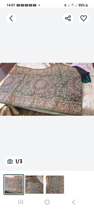 Ковровые дорожки