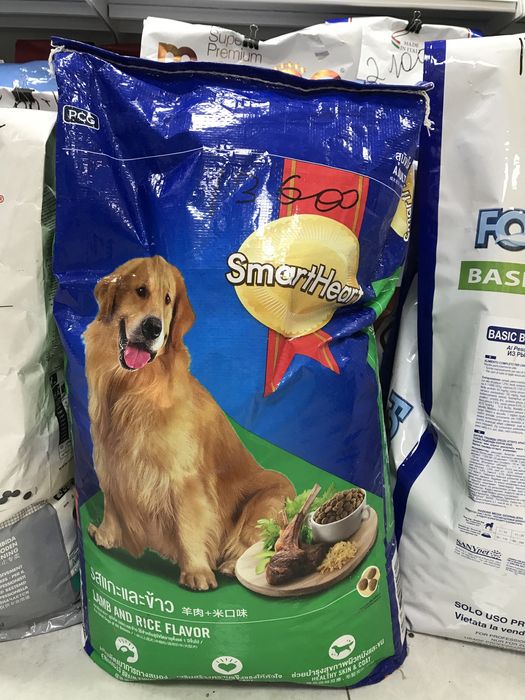 Smartheart  Смарт Харт для взрослых собак 15 кг ягненок/рис 15 кг!