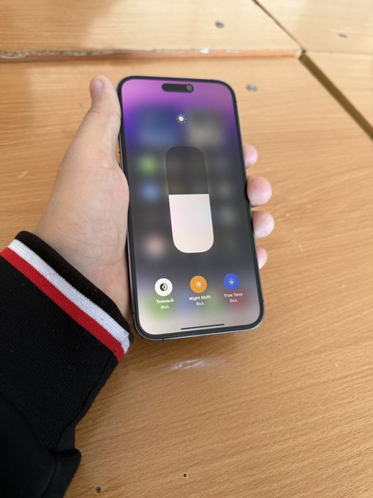 Обмен на айфон 15 про или промакс с моей доплатой