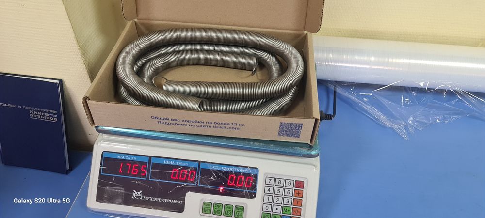 Спираль для тандыра