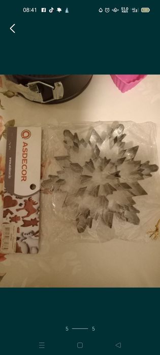 Кухонный коврик для теста