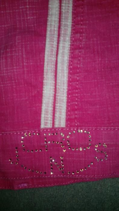 Пролетно яке CRO - НАМАЛЕНО на 15 лв.