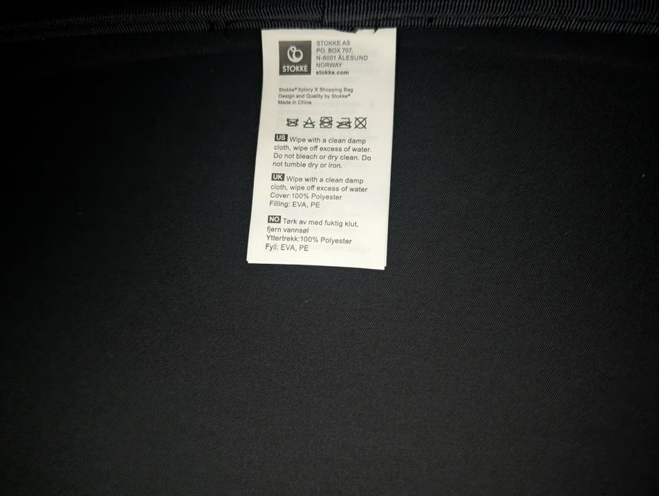 Багажна чанта за количка Stokke Xplory Rich black - чисто НОВА