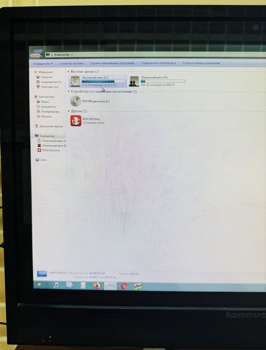 Моноблок LENOVO Intel Core i5-4570T CPU