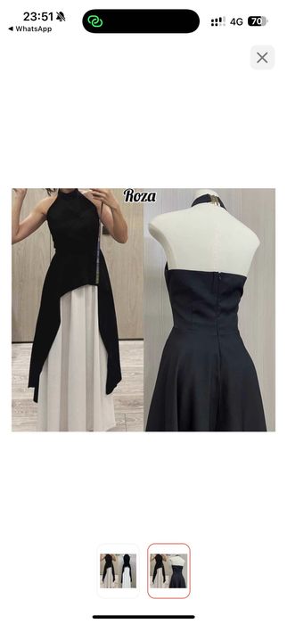 Новое Вечернее платье