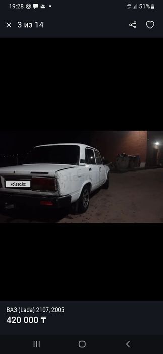 Продам Ваз 2107 за 420000 есть торг