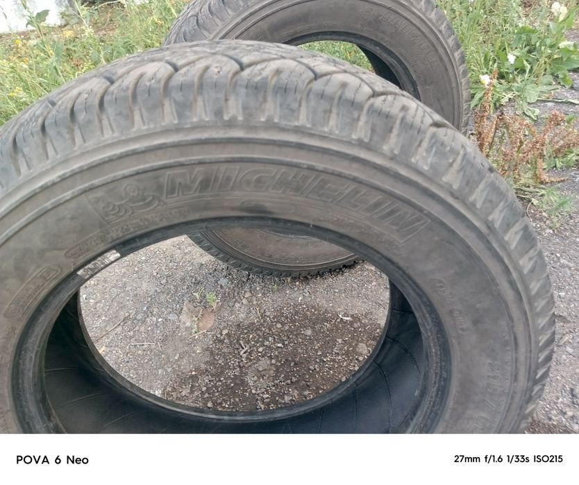 Резина цена за пару.