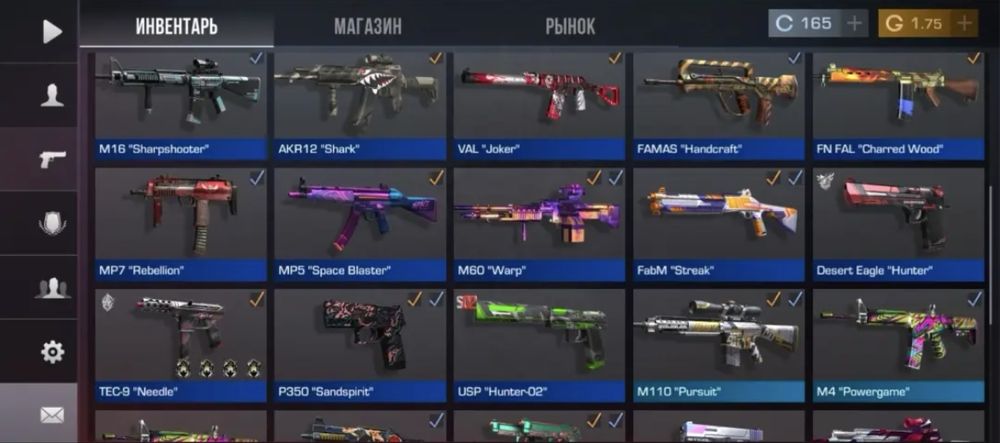 Срочно стандофф акк сатылпды