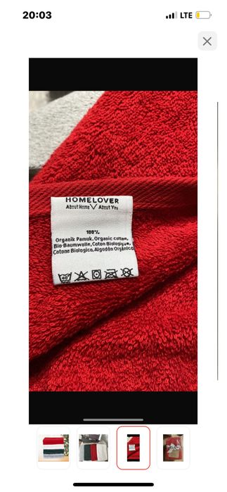 Полотенце HOMELOVER, хлопок, Турция