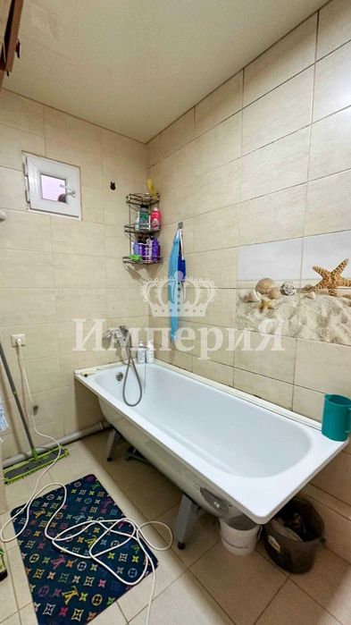 Каратал 2х ком 18 млн Айгерим Империя