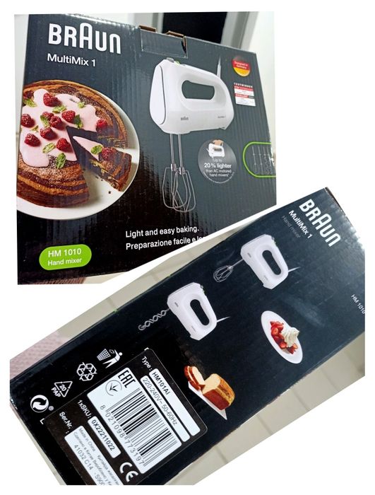 Миксер MultiMix 1