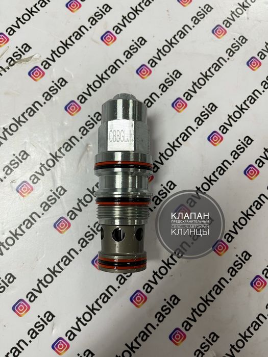 Клапан, катушки, датчики на автокран