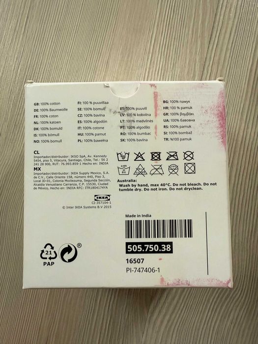 Vand suport decorativ suspendabil IKEA MÄVINN, 80 cm – 100% bumbac