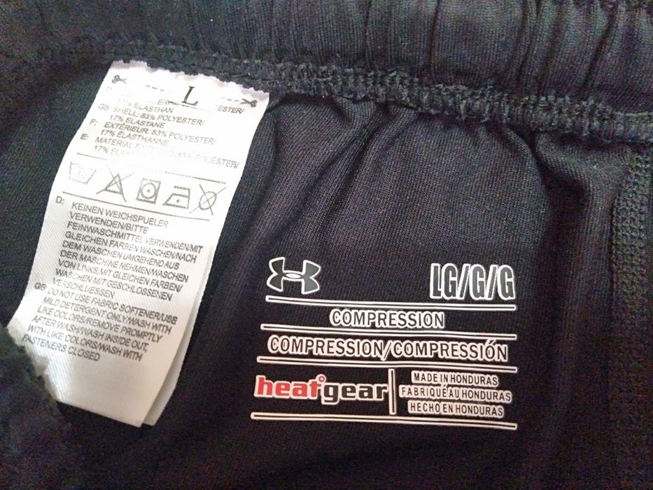 Продам подростковое термобельё