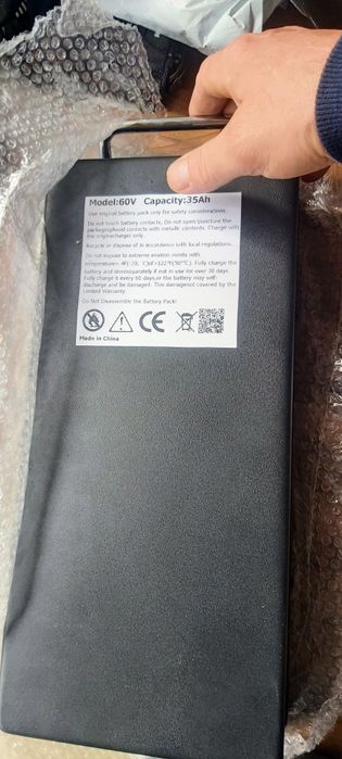 Baterie Scuter 60v 25AH(podea)