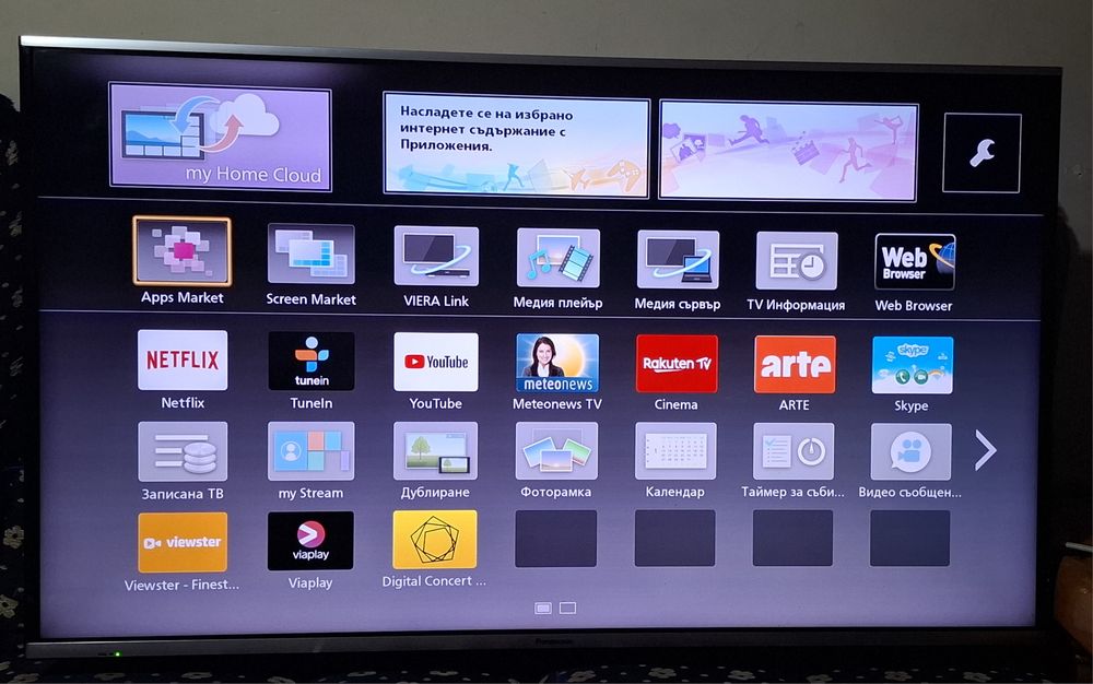 Panasonic TV Smart Телевизор 48"