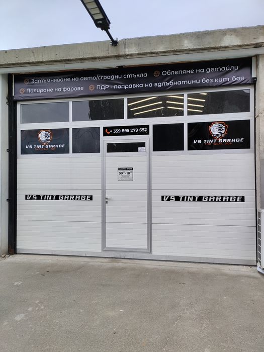 Затъмняване на стъкла Казанлък - VS Tint Garage