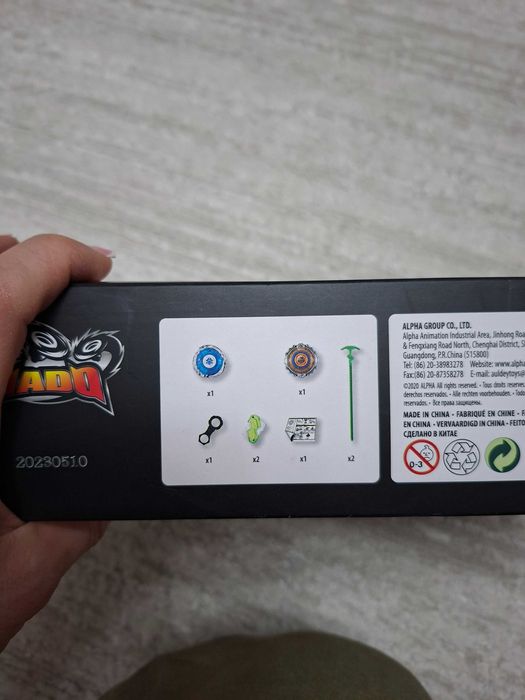 Детская игра Infinity Nado