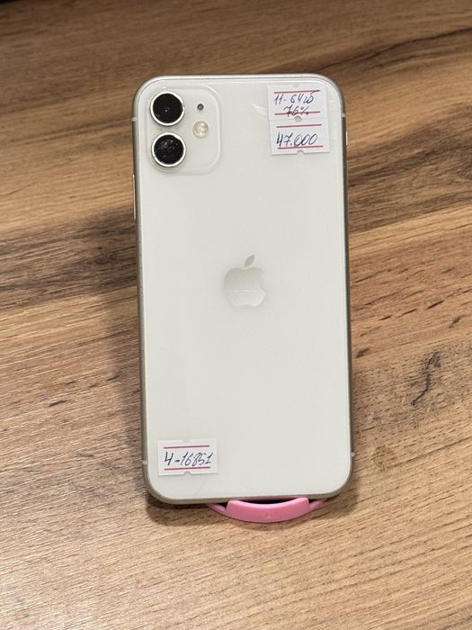Iphone 11 128gb 76%