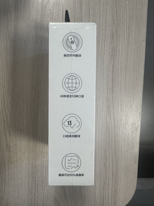 Наушники переводчики Timekettle M3